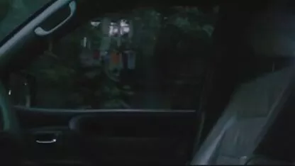 Izvedba sa automatskim treptanjem 3 gruba analna videozapisa