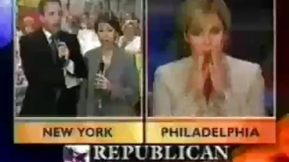 Crna erotska maca danas