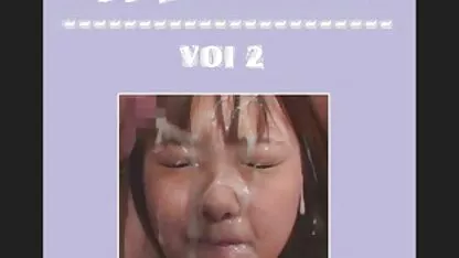 Veća japanska dinotuba